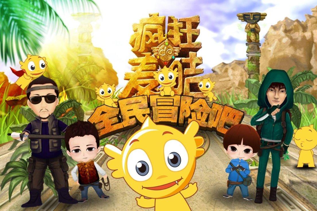 聚力污水治理，守护一汪清泓