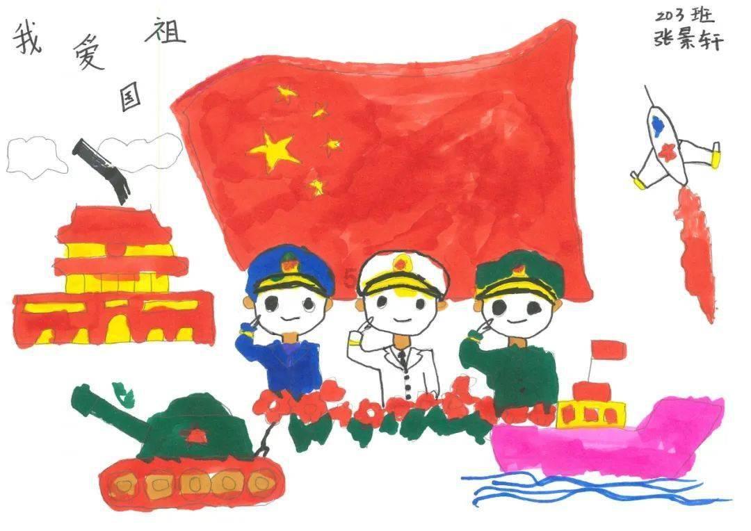 八字格局法中的干支分用的原理和原则游戏画面