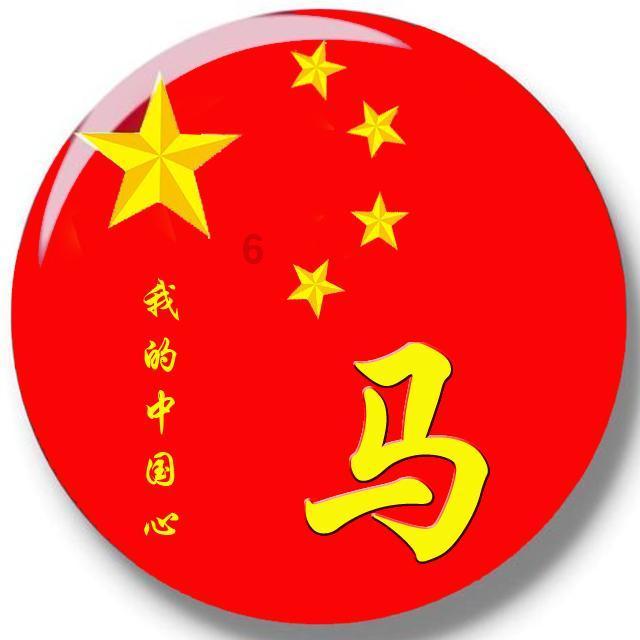 汕尾建设青年发展型城市文明新风尚无偿献血活动 等你来参与