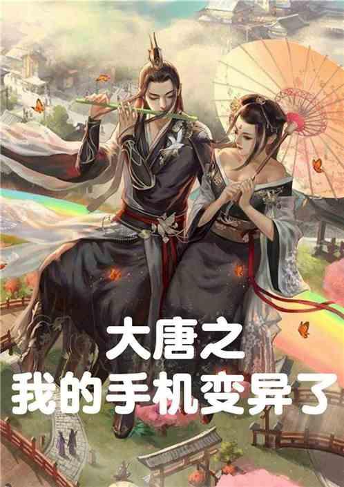 明日预计停水6小时！泰州市这些小区、单位受影响，注意蓄水